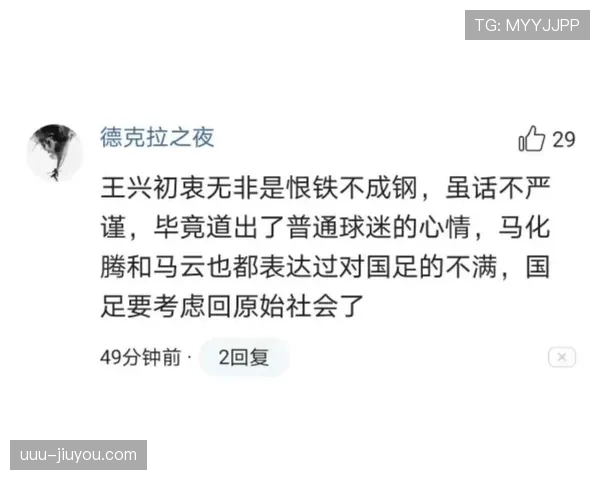 常园训练完直接啃鸡腿？这反差谁懂啊