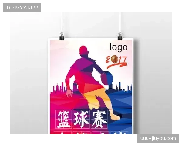 篮球加时赛规则科普：为什么有时比赛多出五分钟