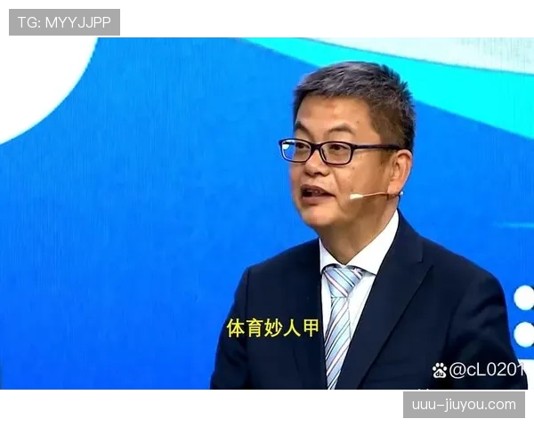 解析技术犯规和违体犯规区别的判罚依据
